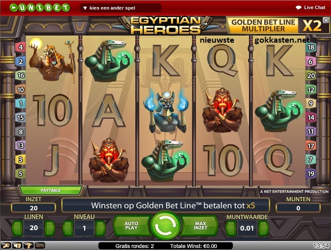 Egyptian Heroes